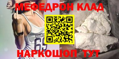 марки nbome Берёзовский