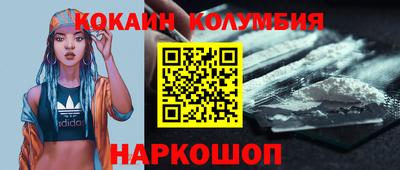 MDMA Беслан