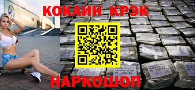марки nbome Берёзовский