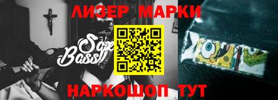 MDMA Беслан