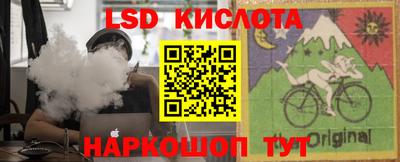 марки nbome Берёзовский