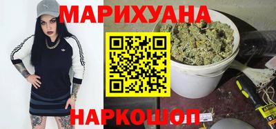 марки nbome Берёзовский