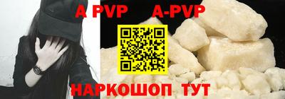 MDMA Беслан