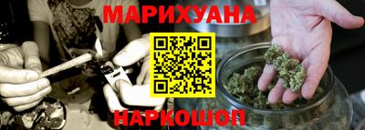 амф Бийск