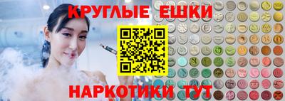 марки nbome Берёзовский