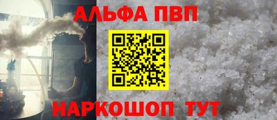 MDMA Беслан