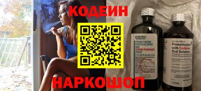 MDMA Беслан