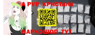 MDMA Беслан