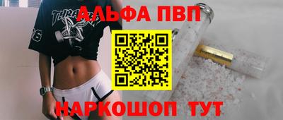 MDMA Беслан