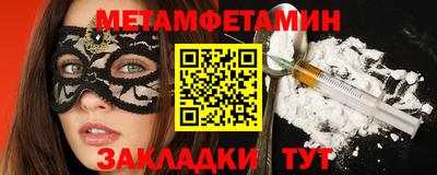 MDMA Беслан