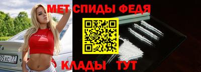 MDMA Беслан