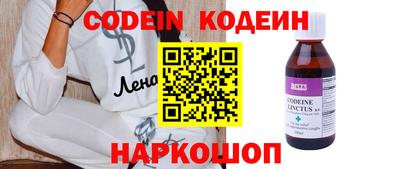 MDMA Беслан