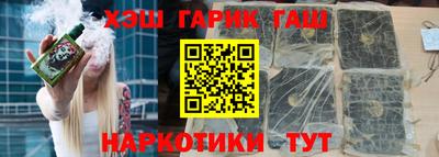 MDMA Беслан