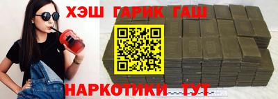 MDMA Беслан