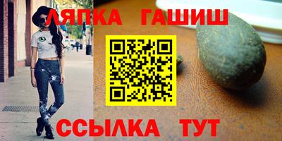 марки nbome Берёзовский