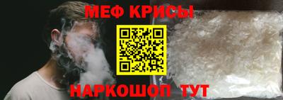 MDMA Беслан