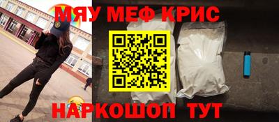 MDMA Беслан