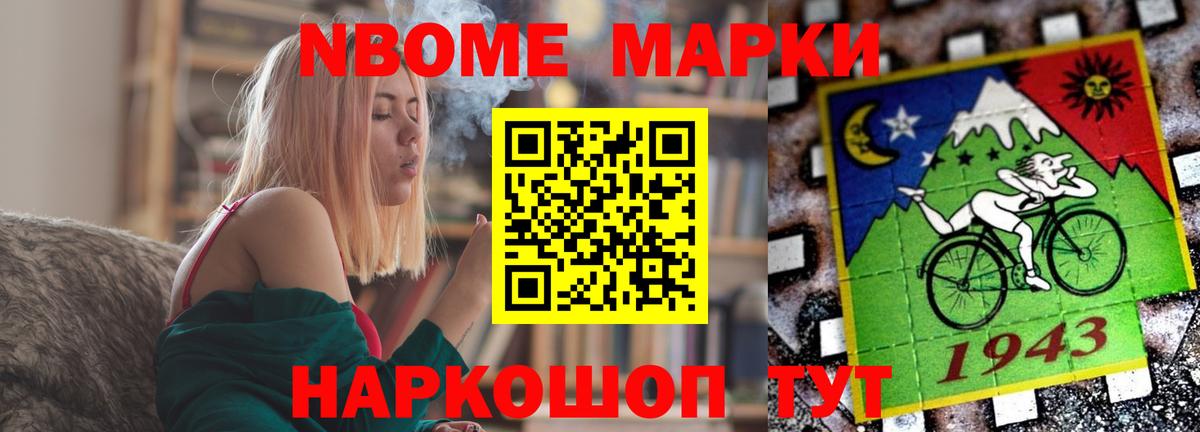 мега онион  Лсд 25 экстази ecstasy  Кольчугино  Вход с VPN  LSD-25 экстази кислота 